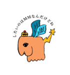 SCHOOL OF KOP【公式】1（個別スタンプ：13）