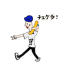 SCHOOL OF KOP【公式】1（個別スタンプ：15）
