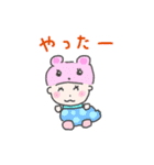 日常で使える手書きスタンプ ♡（個別スタンプ：3）
