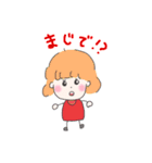 日常で使える手書きスタンプ ♡（個別スタンプ：4）