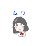 日常で使える手書きスタンプ ♡（個別スタンプ：5）