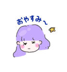 日常で使える手書きスタンプ ♡（個別スタンプ：6）