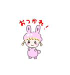 日常で使える手書きスタンプ ♡（個別スタンプ：12）