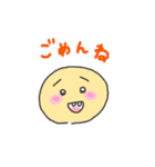日常で使える手書きスタンプ ♡（個別スタンプ：13）