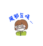 日常で使える手書きスタンプ ♡（個別スタンプ：16）