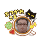 キモ相方（個別スタンプ：1）