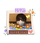 キモ相方（個別スタンプ：4）