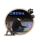 キモ相方（個別スタンプ：5）