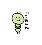 いもこちゃんの1日（個別スタンプ：4）