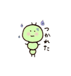 いもこちゃんの1日（個別スタンプ：7）
