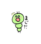いもこちゃんの1日（個別スタンプ：12）