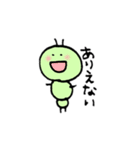 いもこちゃんの1日（個別スタンプ：13）