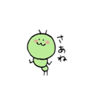 いもこちゃんの1日（個別スタンプ：15）