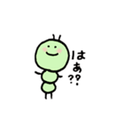 いもこちゃんの1日（個別スタンプ：16）