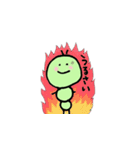 いもこちゃんの1日（個別スタンプ：17）