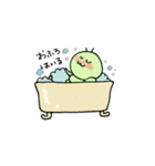 いもこちゃんの1日（個別スタンプ：18）