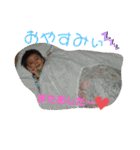 りゅうと日常♡（個別スタンプ：12）