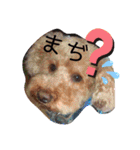りゅうと日常♡（個別スタンプ：22）
