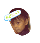 りゅうと日常♡（個別スタンプ：24）