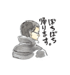 お父さんの口ぐせ（個別スタンプ：1）