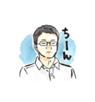 お父さんの口ぐせ（個別スタンプ：3）