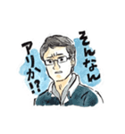お父さんの口ぐせ（個別スタンプ：6）