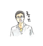 お父さんの口ぐせ（個別スタンプ：9）