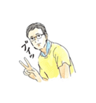 お父さんの口ぐせ（個別スタンプ：13）