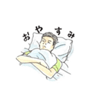 お父さんの口ぐせ（個別スタンプ：17）