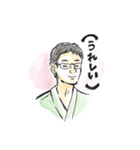 お父さんの口ぐせ（個別スタンプ：18）