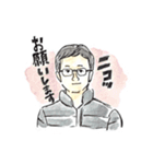 お父さんの口ぐせ（個別スタンプ：20）