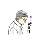お父さんの口ぐせ（個別スタンプ：21）