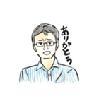 お父さんの口ぐせ（個別スタンプ：22）