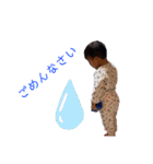 朱音ママン2（個別スタンプ：3）