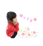朱音ママン2（個別スタンプ：5）