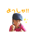 朱音ママン2（個別スタンプ：6）