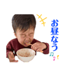 朱音ママン2（個別スタンプ：16）