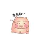 元気なブー子（個別スタンプ：2）