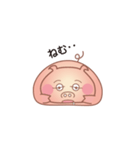 元気なブー子（個別スタンプ：5）