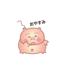 元気なブー子（個別スタンプ：6）