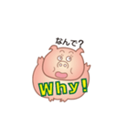 元気なブー子（個別スタンプ：7）