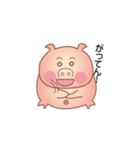 元気なブー子（個別スタンプ：8）
