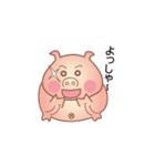 元気なブー子（個別スタンプ：10）