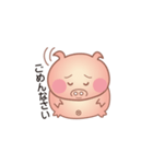元気なブー子（個別スタンプ：16）