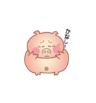 元気なブー子（個別スタンプ：17）