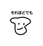 決め台詞 kimeru（個別スタンプ：3）