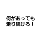決め台詞 kimeru（個別スタンプ：5）