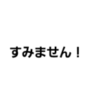 決め台詞 kimeru（個別スタンプ：6）
