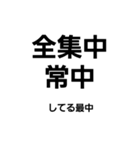 決め台詞 kimeru（個別スタンプ：7）
