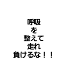 決め台詞 kimeru（個別スタンプ：8）